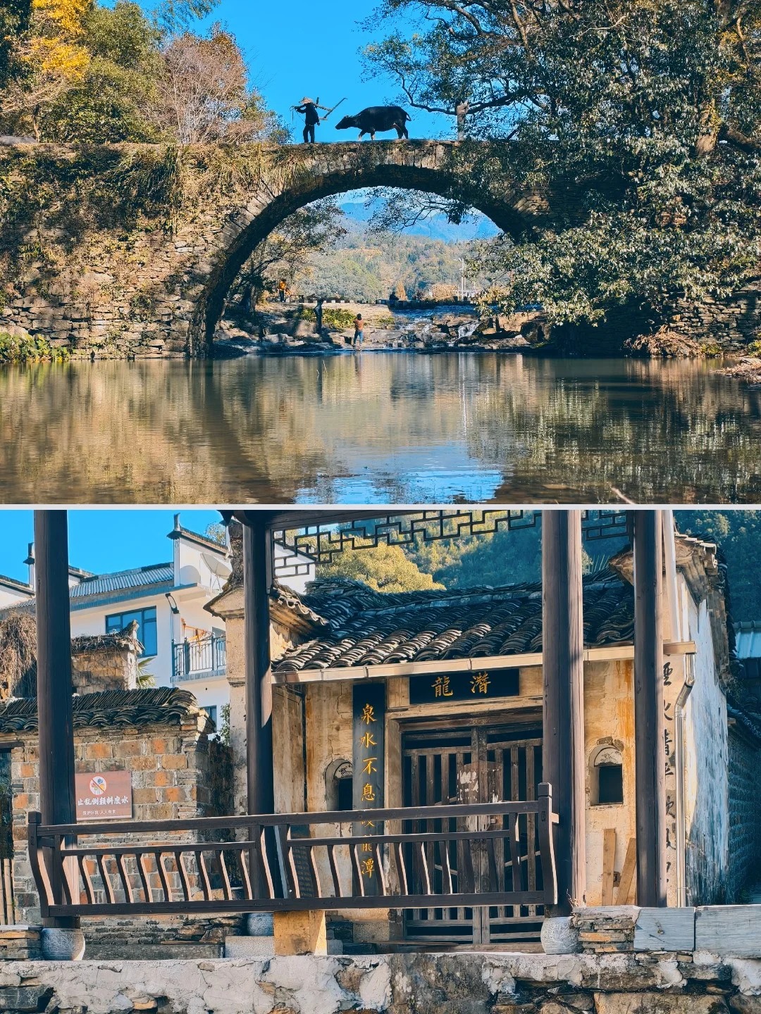 婺源，千万别错过这5个免费村落_附路线图_7_阿杰的私藏路线_婺源-古镇-来自52tours 我爱旅游网